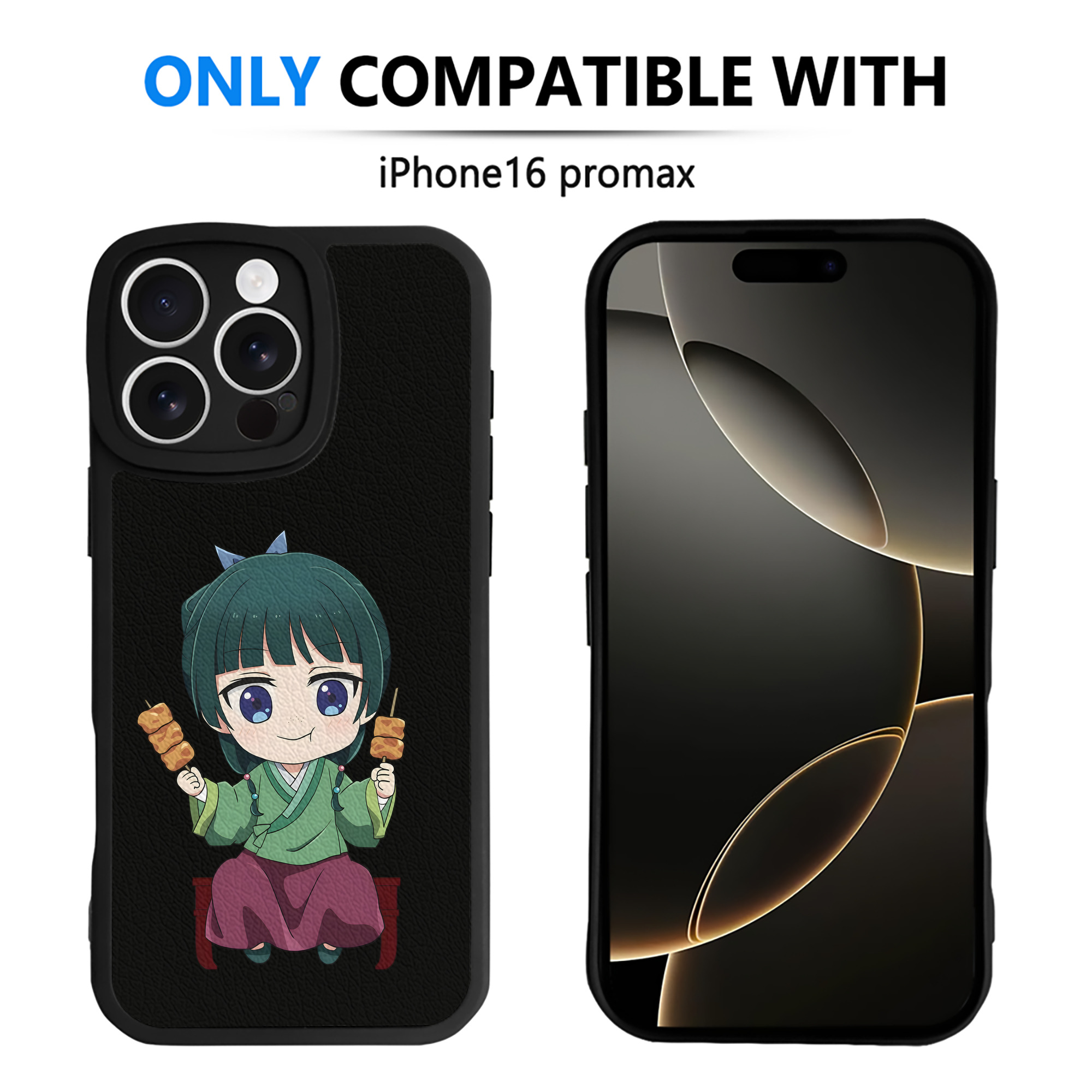 薬屋のひとりごと The Apothecary Diaries 【iPhone 16シリーズ対応】シリコンスマホケース（レザー調） 材質：シリコン